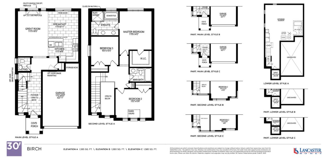 The Birch  -    /  1580 sq.ft.